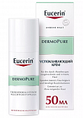 Купить eucerin dermopure (эуцерин) крем для лица для проблемной кожи успокаивающий 50 мл в Городце