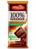 Купить charged (чаржед) какао шоколад темныйй без сахара, 100г в Городце
