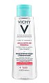 Купить vichy purete thermale (виши) мицеллярная вода с минералами для чувствительной кожи 200мл в Городце