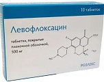 Купить левофлоксацин, таблетки, покрытые пленочной оболочкой 500мг, 10 шт в Городце