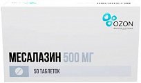 Купить месалазин, таблетки кишечнорастворимые, покрытые оболочкой 500мг, 50 шт в Городце