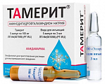 Купить тамерит, лиофилизат для приготовления раствора для внутримышечного введения 100мг ампулы 5шт+растворитель 3мл 5шт в Городце