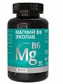 Купить магний b6 эколаб, капсулы массой 600 мг, 90 шт бад в Городце
