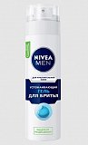 Nivea (Нивея) для мужчин гель для бритья для чувствительной кожи, 200мл