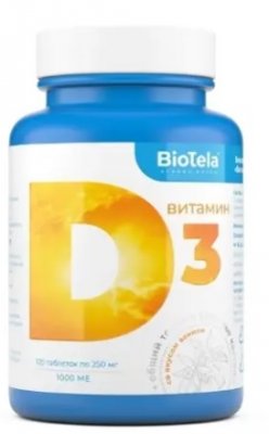 Купить biotela (биотела) витамин д3, таблетки, 120 шт бад  в Городце