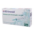 Купить шприц 5мл bd emerald с иглой 22g 0,7х30мм 3-компонентный 10шт в Городце