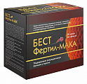 Купить бестфертил-мака, (капсулы утро 550мг 30шт + таблетки утро 880мг 60шт + капсулы вечер 530мг 60шт)  капсулы 150шт бад в Городце