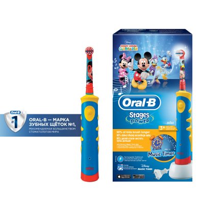 Купить орал-би (oral-b) электрическая зубная щетка mickey kids d10.513к (тип 4733), 1 шт в Городце