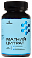 Купить магний цитрат летофарм, капсулы 60шт бад в Городце
