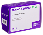 Купить даксабрис, таблетки, покрытые пленочной оболочкой 20мг 100шт в Городце