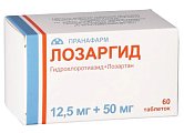 Купить лозаргид, таблетки, покрытые пленочной оболочкой 12,5мг+50мг, 60 шт в Городце