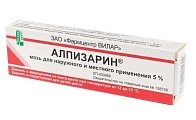 Купить алпизарин, мазь для наружного и местного применения 5%, туба 10г в Городце