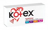 Купить kotex (котекс) тампоны супер 16шт в Городце