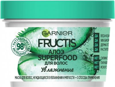 Купить garnier fructis (гарньер фруктис) маска для волос 3в1 увлажнение суперфуд алоэ увлажн 390мл в Городце
