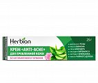 Herbion (Хербион) крем Anti-Acne для проблемной кожи, 25г