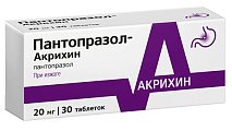 Купить пантопразол-акрихин, таблетки кишечнорастворимые, покрытые пленочной оболочкой 20мг, 30 шт в Городце