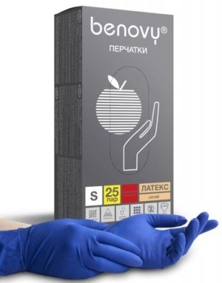 Купить перчатки benovy смотровые латексные нестерильные неопудрен повышенной прочности размер s 25 пар в Городце