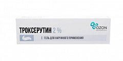 Купить троксерутин, гель для наружного применения 2%, 100 г в Городце