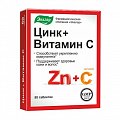 Купить цинк+витамин с, таблетки 50 шт бад в Городце