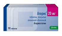 Купить аторис, таблетки, покрытые пленочной оболочкой 20мг, 90 шт в Городце