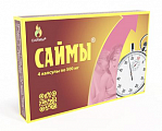 Купить саймы, капсулы 500мг 4шт бад в Городце