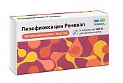 Купить левофлоксацин реневал, таблетки покрытые пленочной оболочкой 500мг, 5 шт в Городце