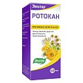 Купить ротокан, экстракт для приема внутрь и местного применения, жидкий, флакон 50мл в Городце