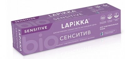 Купить лапика (lappika) зубная паста сенситив для чувствительных зубов, 94г в Городце