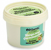 Купить organic kitchen (органик) маска для лица йогуртовая миндально-фисташковая, 100мл в Городце
