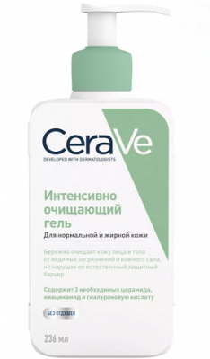 Купить cerave (цераве) гель для кожи лица и тела очищающий для нормальной и жирной кожи, 236мл в Городце