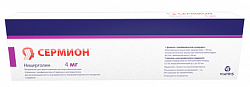 Купить сермион, лиофилизат для приготовления раствора для инъекций 4мг, флаконы с растворителем (ампулы 4мл), 4 шт в Городце