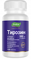 Купить тирозин эвалар, таблетки, покрытые оболочкой массой 1,1 г 120шт бад в Городце