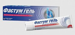 Купить фастум, гель для наружного применения 2,5%, 50г в Городце