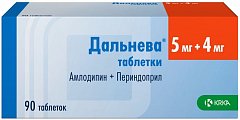 Купить дальнева, таблетки 5мг+4мг, 90 шт в Городце