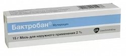 Купить бактробан, мазь для наружного применения 2%, туба 15г в Городце