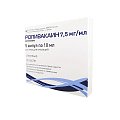 Купить ропивакаин, раствор для инъекций 7,5мг/мл, ампула 10мл 5 шт в Городце