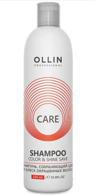 Купить ollin prof care (оллин) шампунь для окрашенных волос сохранение цвета и блеска, 250мл в Городце