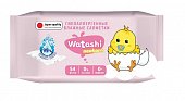 Купить watashi (ваташи) салфетки влажные для детей 0+, 54шт в Городце