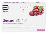 Купить феминатабс таблетки для рассасывания массой 170мг 60шт бад в Городце