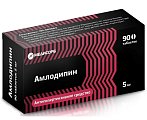 Купить амлодипин медисорб, таблетки, 5 мг 90 шт. в Городце