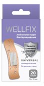 Купить пластырь веллфикс (wellfix) бактерицидный на полимерной основе universal, 20 шт в Городце