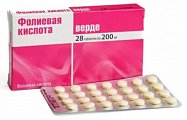 Купить фолиевая кислота верде, таблетки 200мг 28 шт. бад в Городце