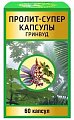 Купить пролит-супер, капсулы 60шт бад в Городце