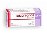 Купить бисопролол, таблетки, покрытые пленочной оболочкой 2,5мг, 30 шт в Городце