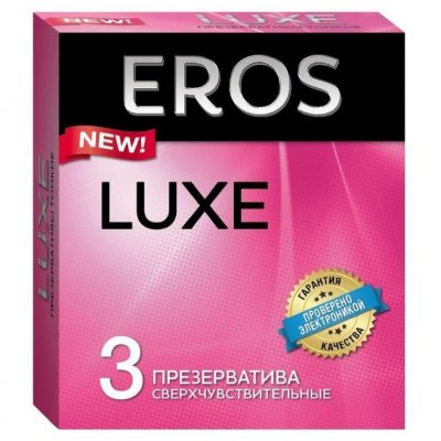Купить eros (эрос) презервативы люкс 3шт в Городце