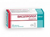 Купить бисопролол, таблетки, покрытые пленочной оболочкой 10мг, 30 шт в Городце