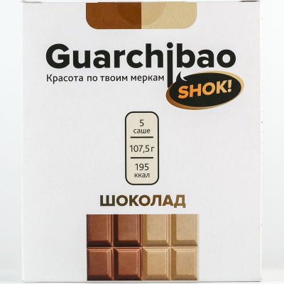 Купить гуарчибао (guarchibao) вейт контрол, со вкусом шоколада порошок пакет-саше 21,5г 5 шт бад в Городце