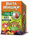 Купить витамишки био+ пребиотик, пастилки жевательные 2500 мг, 30 шт бад в Городце