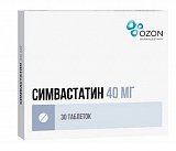 Симвастатин-Озон, таблетки, покрытые пленочной оболочкой 40мг, 30 шт