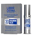 Купить librederm 3d (либридерм) гиалуроновый 3д филлер крем для кожи вокруг глаз омолаживающий, 15мл в Городце